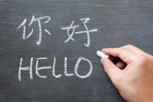 learn basic Chinese
